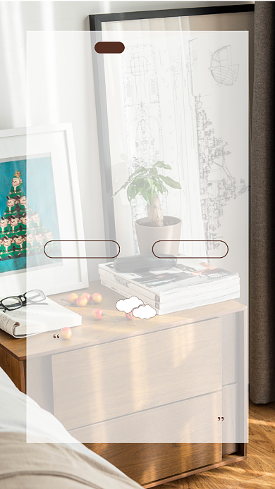 文艺小清新简约日签手机海报背景