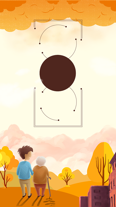 插画风重阳节节日宣传海报背景