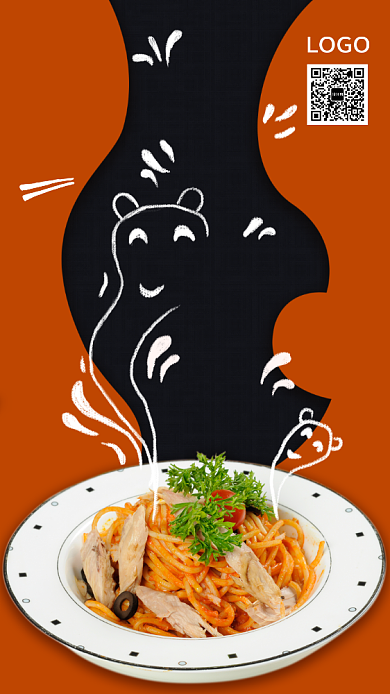 简约时尚意大利面手机海报背景