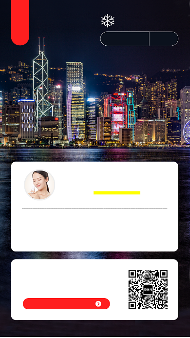 日签月签打卡手机海报背景