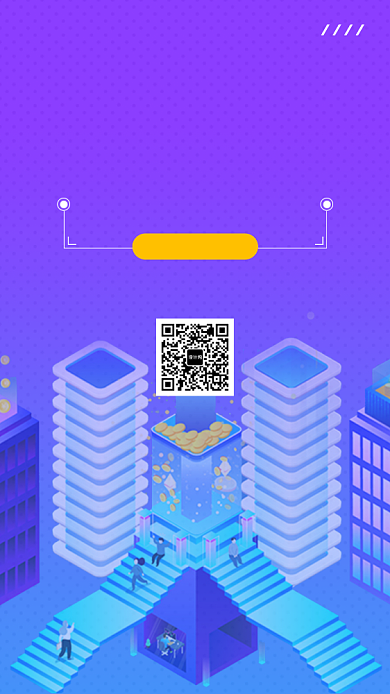 紫色创意教育宣传手机海报背景