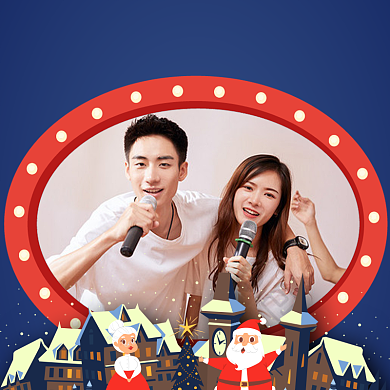 蓝红醒目圣诞快乐头像淘宝直通车图片背景