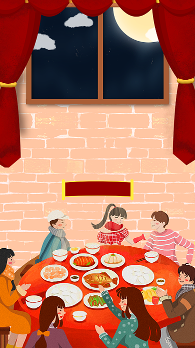 卡通创意插画年夜饭手机海报模板背景