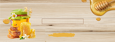 天然蜂蜜淘宝banner背景