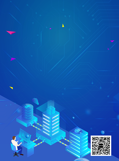 蓝色创意插画正青春一起拼印刷海报背景