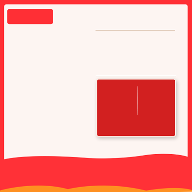 双十一双十二预售家具餐椅直通车主图背景