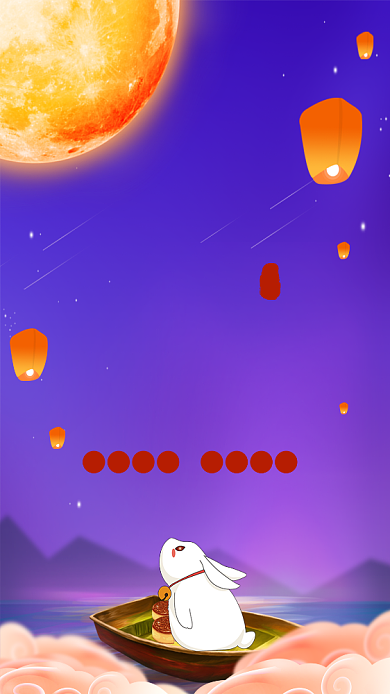 传统中秋佳节促销活动海报背景