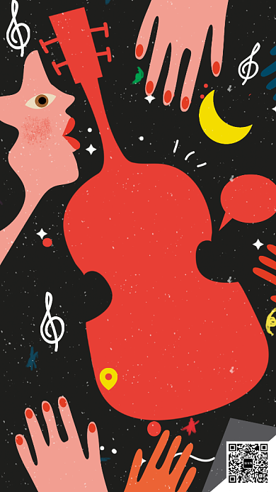 个性手绘音乐会宣传手机海报背景