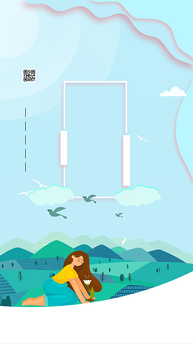 节气谷雨春天女孩春暖花开播种宣传海报背景