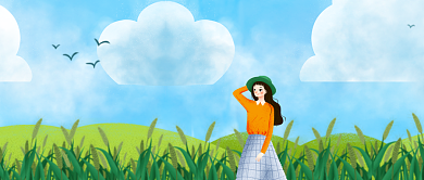 创意小满麦穗海报微信公众号素材图片背景