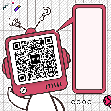 机器人引导关注二维码背景