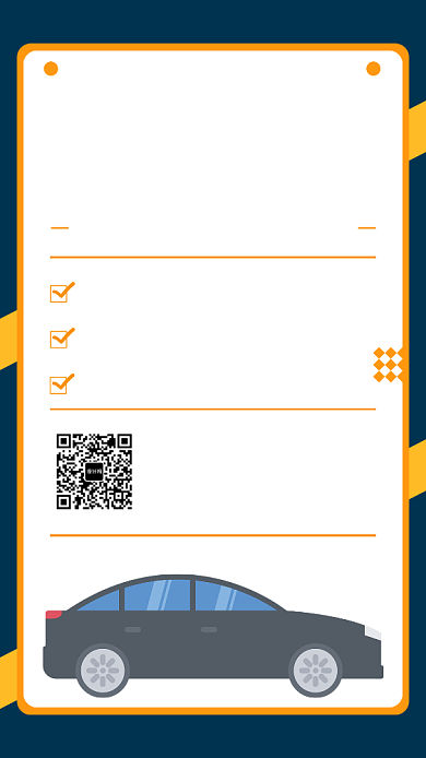 撞色时尚简约车险保险手机海报模板背景