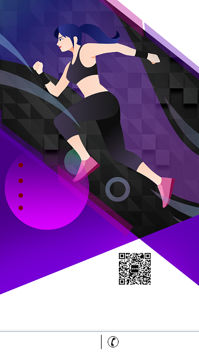 全民健身强势入驻会员招募活动宣传海报背景