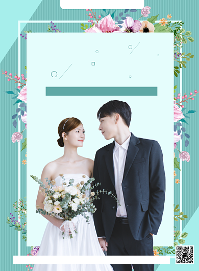 浪漫简约婚礼定制印刷海报背景