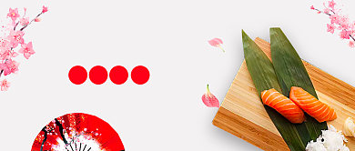 日本料理寿司饭团微信公众号素材图片背景