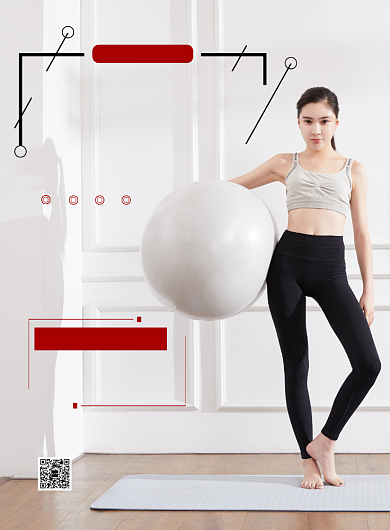 红色简约瑜伽健身海报背景