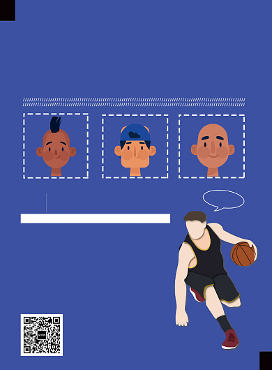 现代简约大气卡通篮球社团招新纳新印刷海报背景