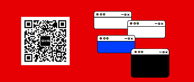 简约扫码关注长按公众号首图背景