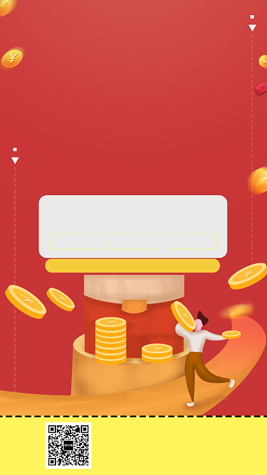 投资有道生活有料活动宣传海报背景