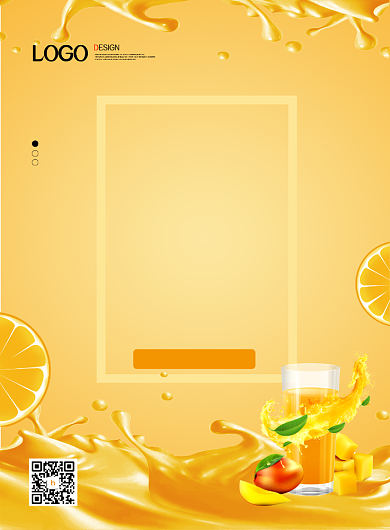夏季小清新果汁水果促销广告海报背景