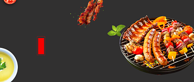 时尚美食烤串烧烤微信公众号素材图片背景