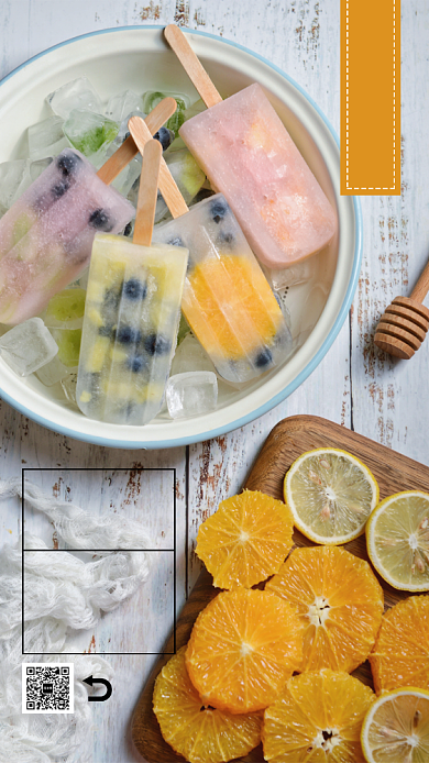 夏日新品上市手机海报背景