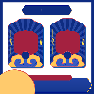 38女王节直通车模板背景