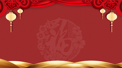 红色大气简约春节放假通知背景海报背景