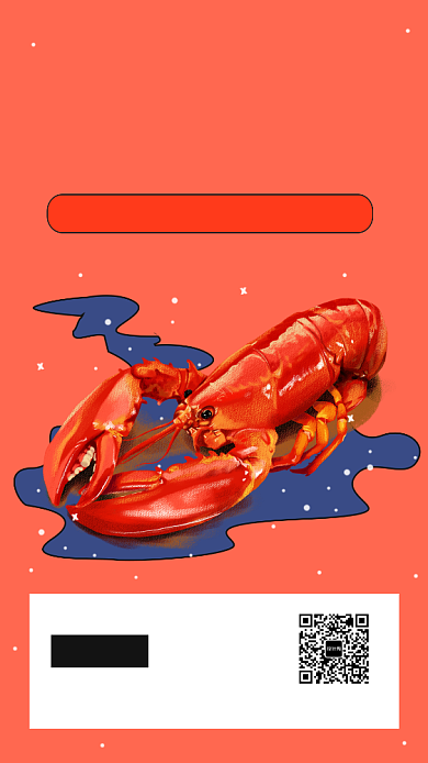 红色创意简约麻辣小龙虾美食手机海报模板背景