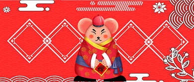 新年纳福手绘手机首图剪纸风格背景