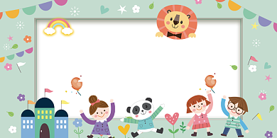 手绘卡通幼儿园开学展板背景