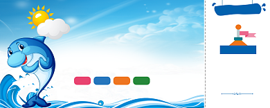 蓝色卡通游乐园门票背景