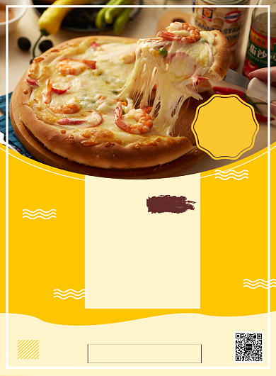 披萨美食餐饮宣传促销印刷海报背景