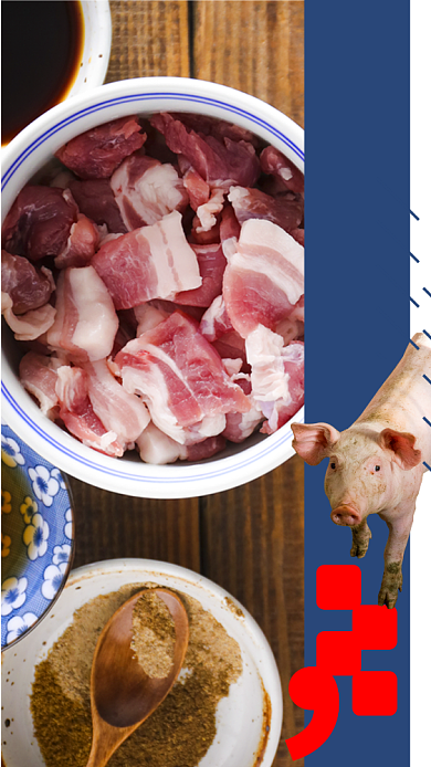 蓝色简约生鲜超市猪肉售卖手机海报背景