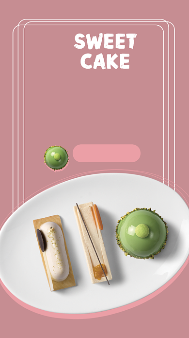 法式蛋糕特价优惠手机海报背景