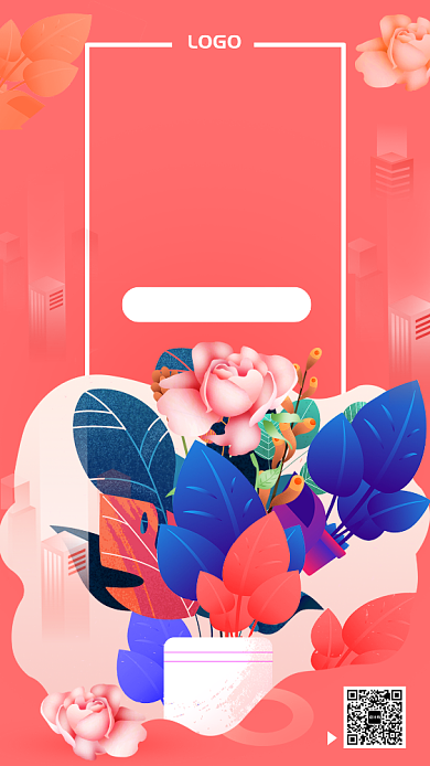 手绘清新鲜花预订鲜花店宣传手机海报背景
