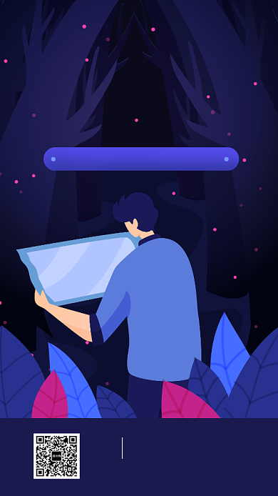 寻找合伙人招商手机海报背景