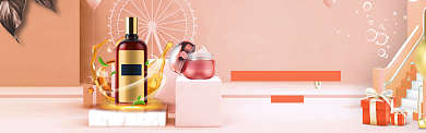 创意618电商Banner背景
