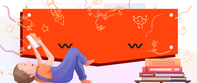 寒假马上完了寒假作业写完了吗手机首图背景