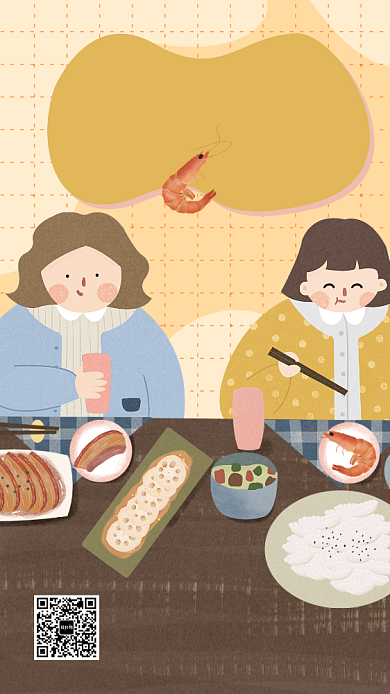 中餐厅美食快餐手机海报背景