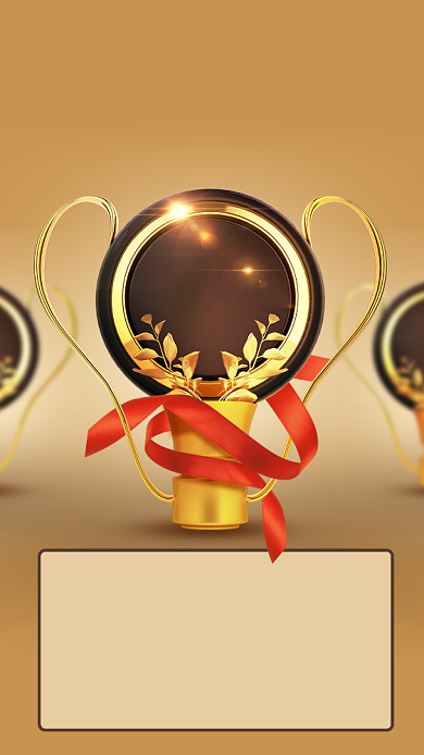 金色大气年度最佳经销商宣传手机海报背景
