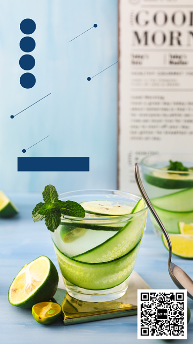 七月你好日签海报背景