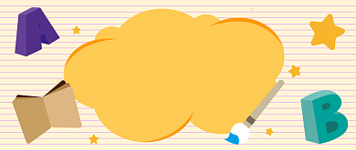 少儿英语培训班公众号首图背景