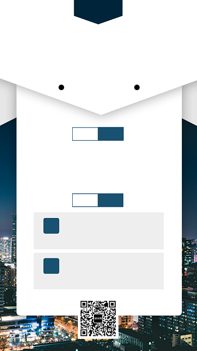 公司简介手机海报背景