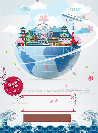 简约创意日本旅游海报背景