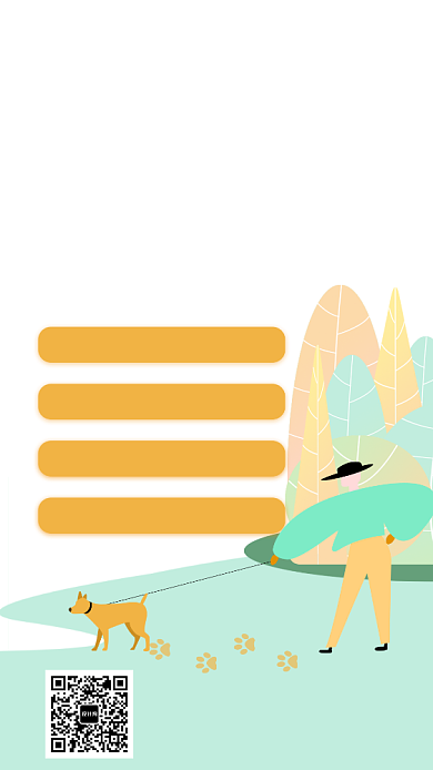 遛狗事项手机海报背景