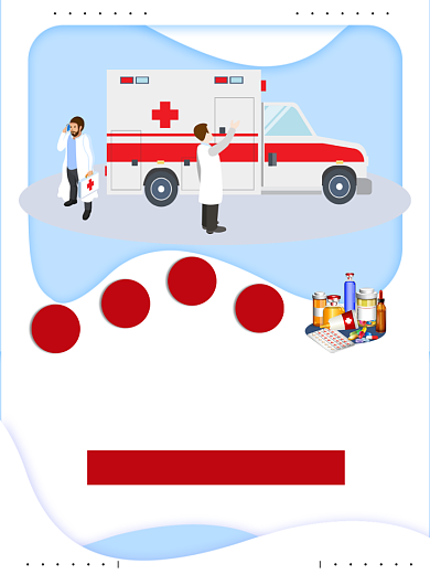 医疗健康安全用药印刷海报背景