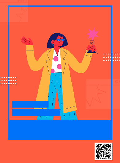 潮流时装海报背景