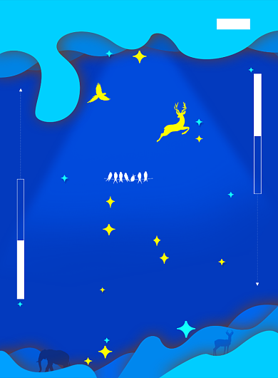 蓝色追梦青春广告印刷海报背景