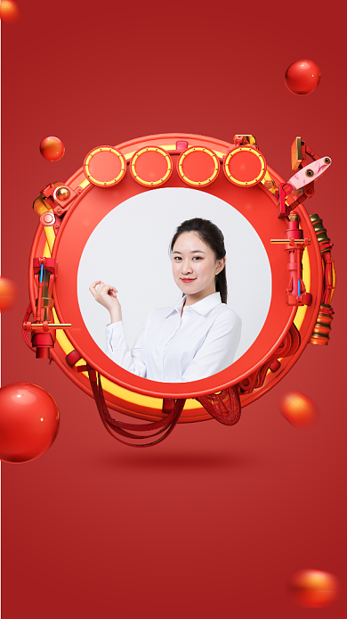 红色立体 年度优秀员工宣传手机海报背景